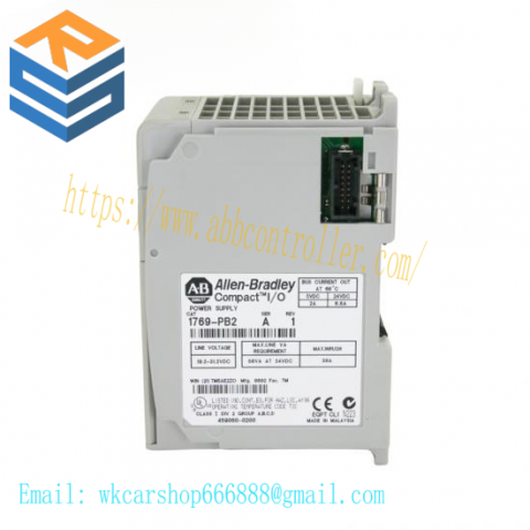 Allen Bradley 1769-PB2 - CompactLogix Power Supply Module