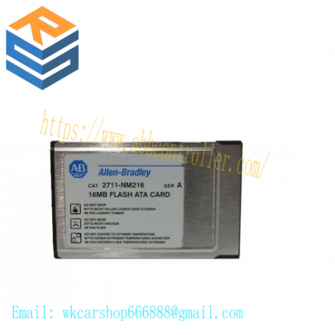 Siemens 2711-NM216 Control Module