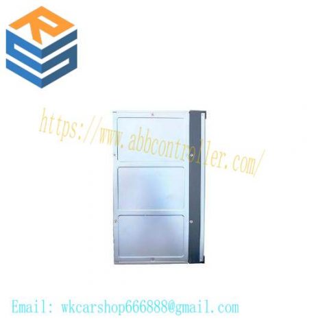 ABB DAO01 DCS Module, Advanced Control Solution