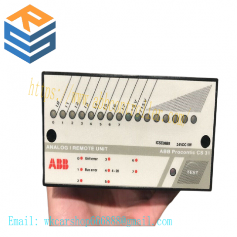 ABB ICSE08B5 FPR3346501R1012 DCS Module