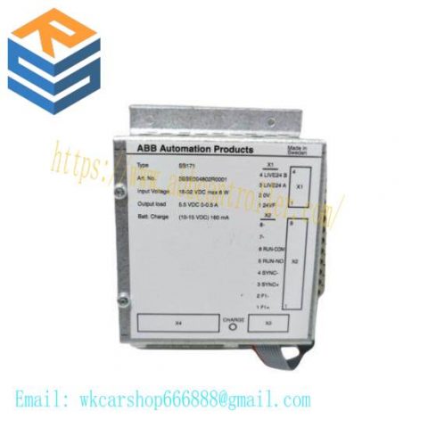 ABB SB171 3BSE004802R0001 - High-Performance Power Supply Module
