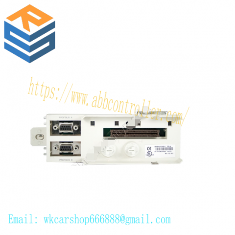 ABB TP854 3BSE025349R1 - Base Unit