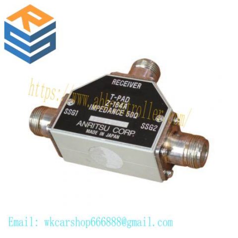 Anritsu Z-164A (50 Ohms) High Precision Vector Network Analyzer