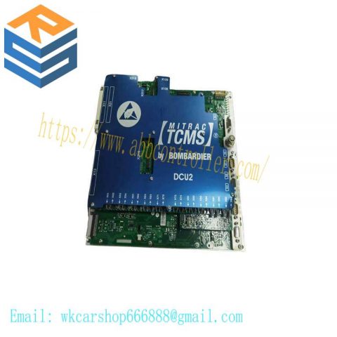 Bombardier DCU2 DCC 2580B Drive Control Unit