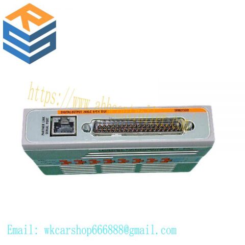 EMERSON 5X00273G01 Control Module for Industrial Automation Systems
