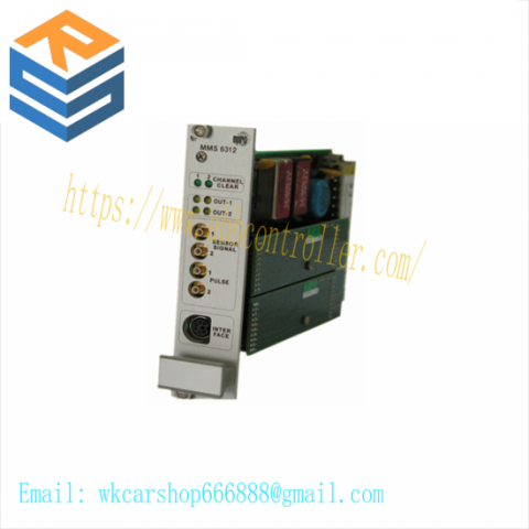 EMERSON MMS6312 Monitoring Module - Advanced Motion Control for Industrial Applications