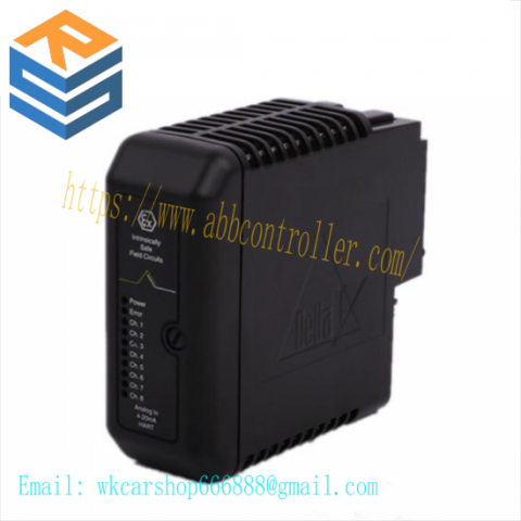 EMERSON SE4303T01 - High-Performance Control Module for Industrial Automation