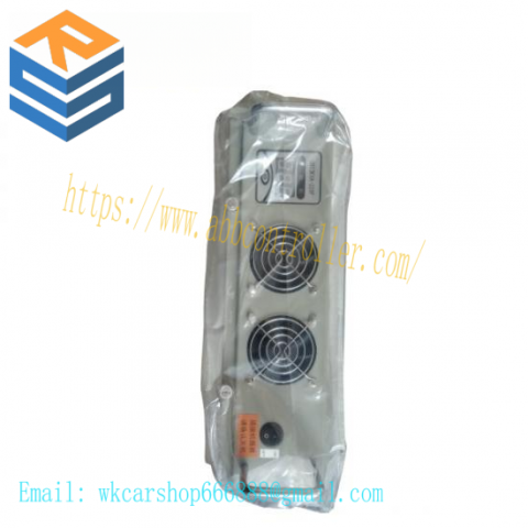 Emerson UBI3KVA110 - Premium Power Solution