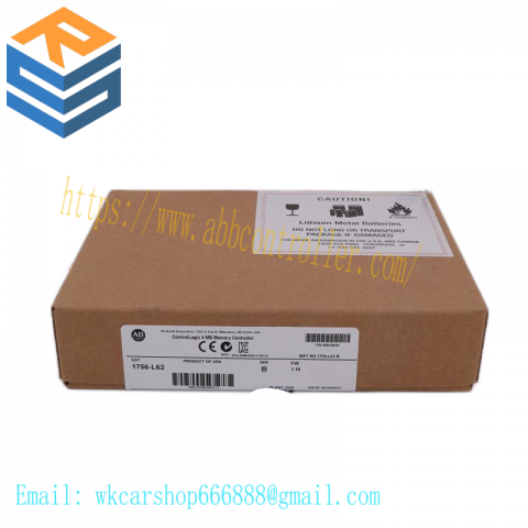 Hirschmann ENT 10515-R 24VDC Power Supply Module, Precision for Industry