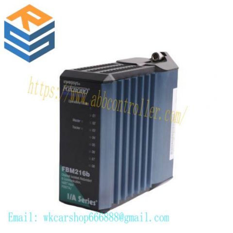 FOXBORO FBM216 BP0924DT - Advanced Process Control Module