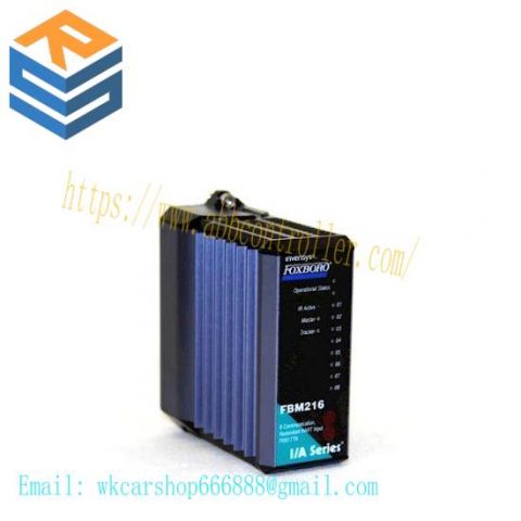 Foxboro FBM216 P0917TN I/A Series System: Precision Control Module