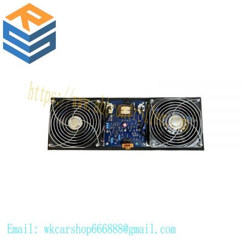 Honeywell 51303940-250 Cabinet Fan With Alarm