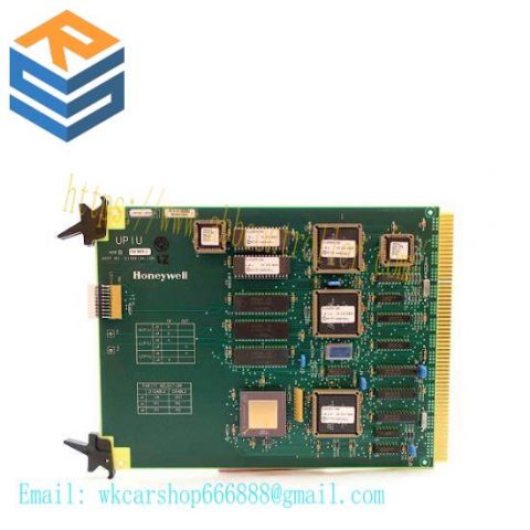 Honeywell 51304648-100: UCN Digital Output Control Module
