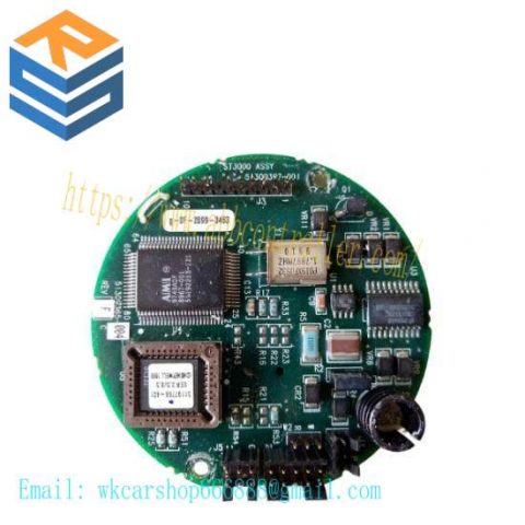 Honeywell 51309397-001 Pks System: Industrial Automation Solutions
