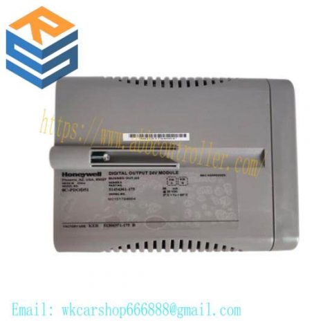 Honeywell 8C-PDOD51 | I/O Digital Output Modular