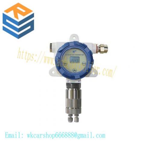 HT-FX100 Gas Transmitter: High-precision, Industrial-Level Gas Monitoring Module