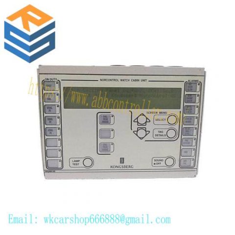 Kongsberg DC41100.G Watch Cabin Unit