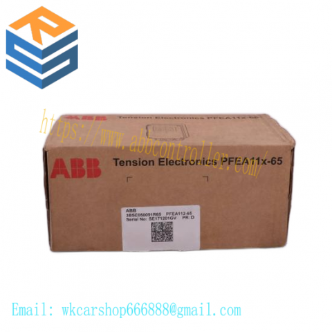 ABB UMB015BE02 HIEE400995R0002 - Advanced Industrial Automation Module