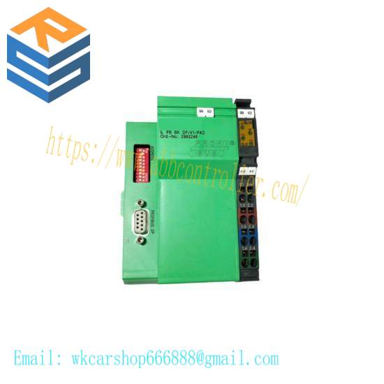 phoenix_il_pb_bk_dp_v1-pac_bus_coupler.jpg Phoenix Automation IL PB BK DP/V1-PAC Profibus Bus Coupler