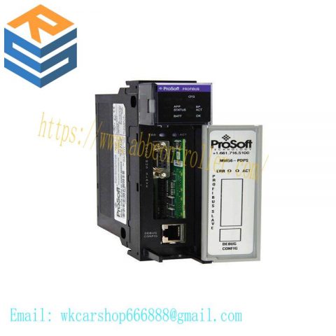 Prosoft MVI56-PDPS PROFIBUS DP Slave Communication Module