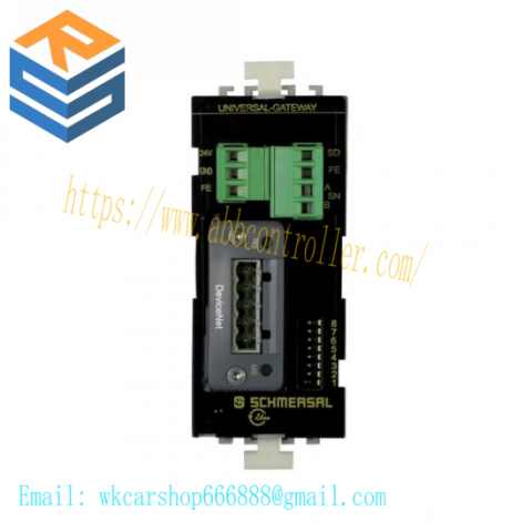 Schmersal PROTECT-PSC-RELAY, RelaY Output Module, Industrial Control