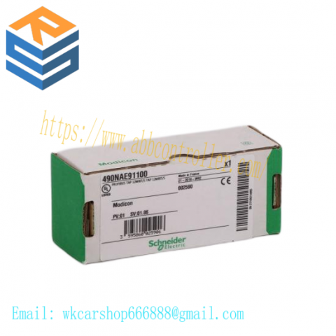 Schneider 140NOM21200 - Modicon Quantum Automation Platform's High-Performance DIO Head-End Adaptor Module