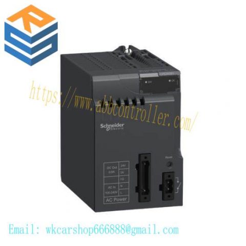 Schneider Electric BMXCPS3500H: Power Supply Module for Industrial Automation