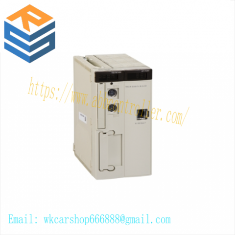 Schneider TSXP57204M Unity Processor