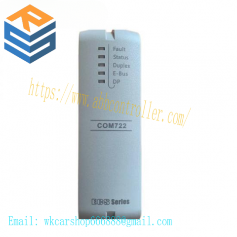 SUPCON DO711-S01 Thermal Resistance Signal Input Module