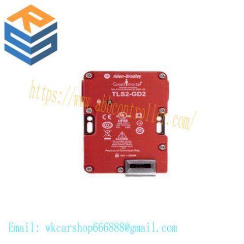 TLS2-GD2 440G-T27256 Guardlock Switch - Reliable Security Solution for Industrial Automation
