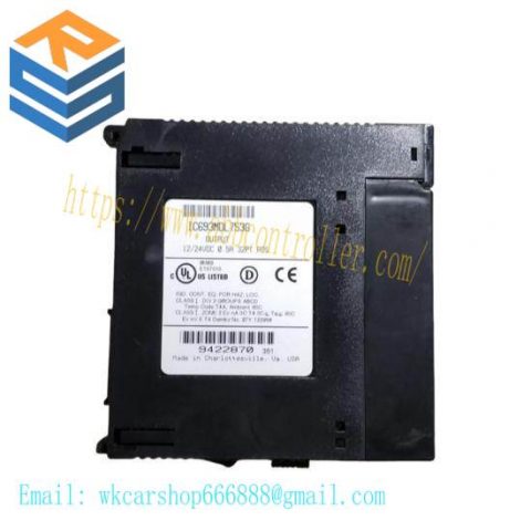 WINGREEN FPB_V3.0_A01 03ZSTJ1-00-301-RS - High-Performance Industrial Module
