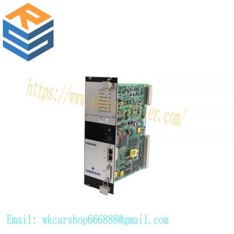 EMERSON A6210 - High-Precision Thrust Differential Expansion Module