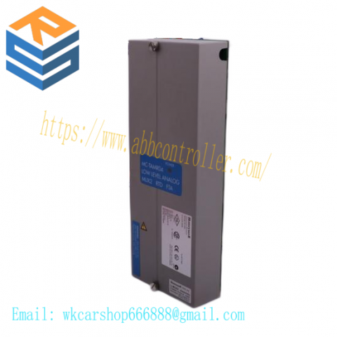 EMERSON PMC PROFINET - Industrial Communication Module for Efficient Process Control