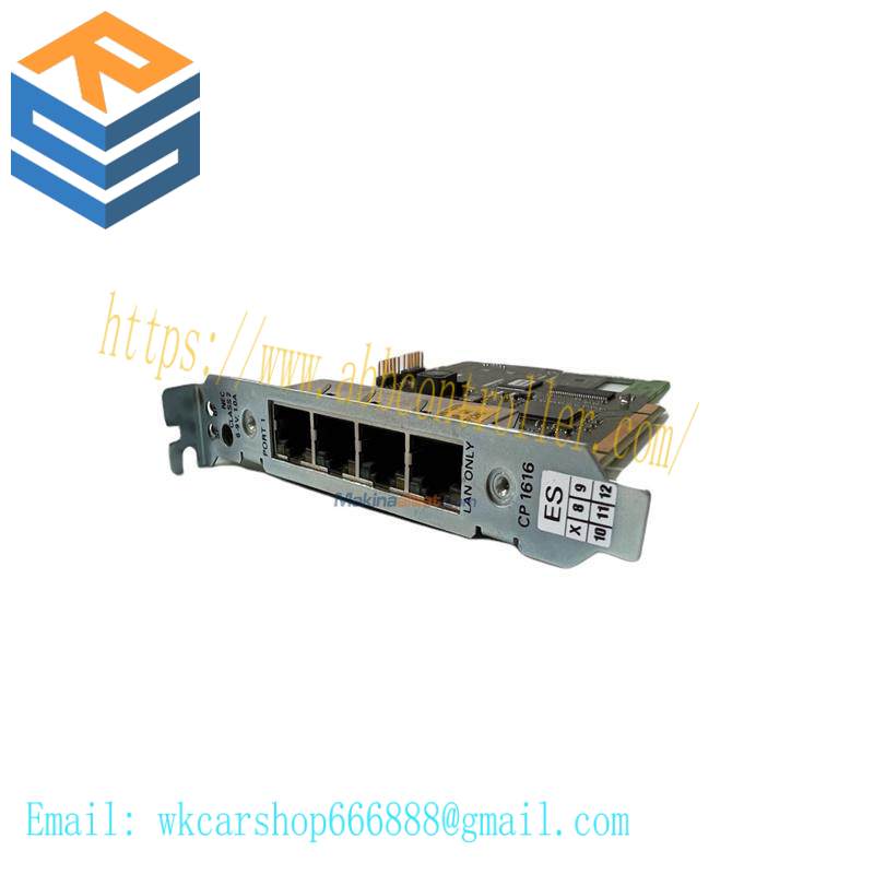 emerson_pmc_profinet_1.jpg EMERSON PMC PROFINET - Industrial Communication Module for Efficient Process Control