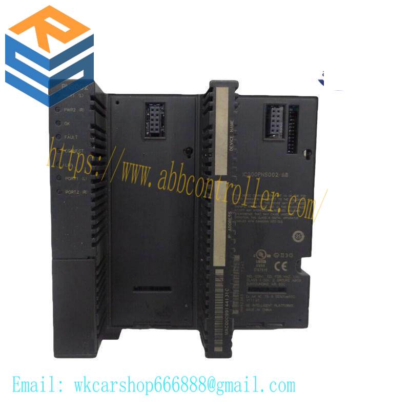 emerson_pmc_profinet_2.jpg EMERSON PMC PROFINET - Industrial Communication Module for Efficient Process Control