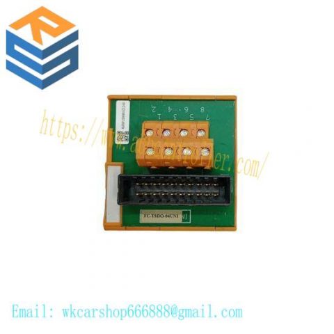 Honeywell FC-TSDO-04UNI Safety Manager System Module