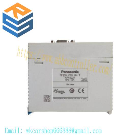 panasonic_dl-1109cws_2.jpg Panasonic DL-1109CWS Control Module