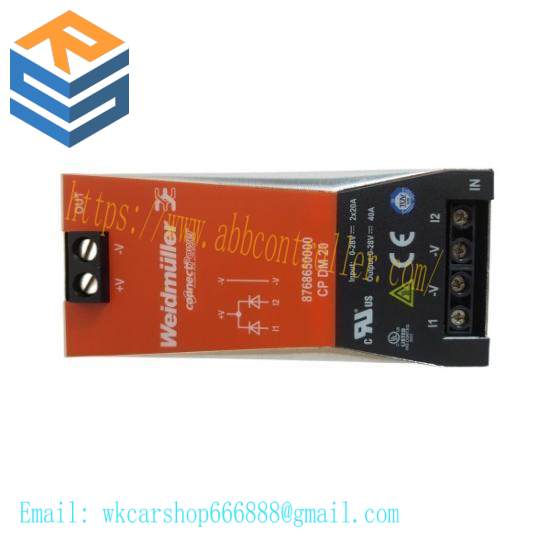 weidmuller_876865000_cp_dm_20.jpg Weidmuller 876865000 CP DM 20 - Modular Communication Interface