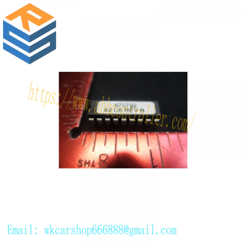 ATMEL 670792 PROM SET: Industrial Memory Module for Custom Firmware Development