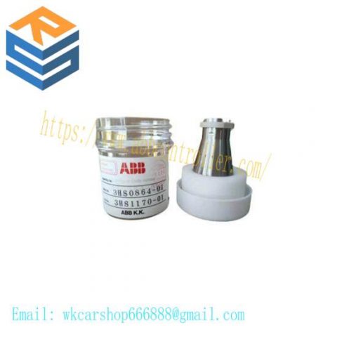 ABB 3HS0864-01 / 3HS1170-01 Bell Cup - Industrial Bell for Safety & Communication