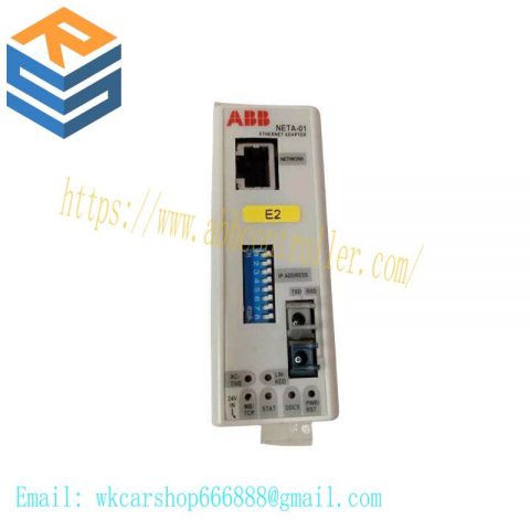 ABB BE02 + HIEE40110R0002-MODIFICATION-UM Industrial Control Module