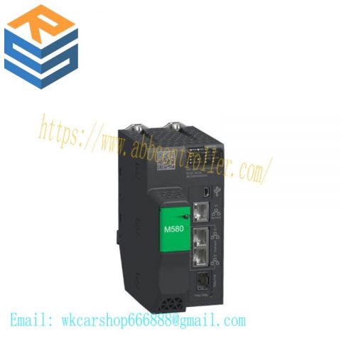 Schneider Electric BMEH582040: Redundant HSBY Processor Module, Designed for Industrial Automation