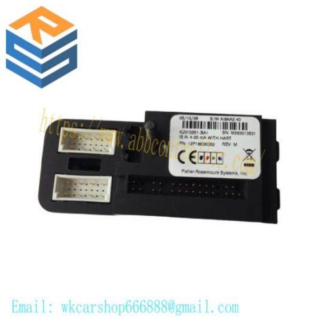 Emerson CE4005S2B1 DeltaV Distributed Control System, Advanced Industrial Automation Solution