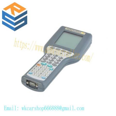 HART YHC4100 Universal Multi-function Communicator - Industrial Automation Solutions