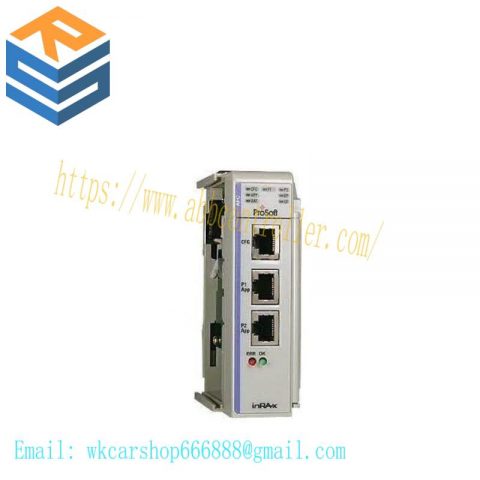 Prosoft MVI56E-MNETC Module: Advanced ASCII Networking for Industrial Control