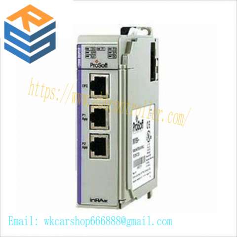 PROSOFT MVI69-AFC: Advanced Flow Control Module