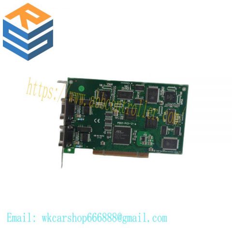 SST SST-PB3-REM: Industrial Linking Device for Enhanced Efficiency & Connectivity