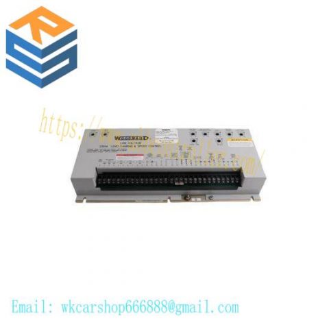 Woodward 9905-860 DIGITAL CONTROL: Compact Budget Control with Modbus Connectivity & NEMA 4 Enclosure