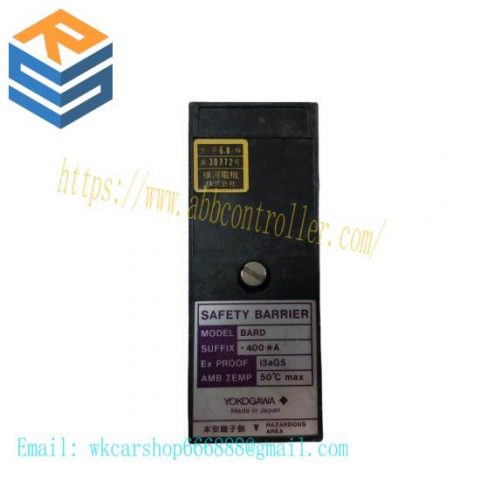 Yokogawa BARD-400A Safety Barrier - Advanced Protection for Industrial Environments