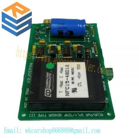Honeywell 05404600 / 04404600 Keyboard Module for Industrial Control Systems